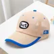 C-71 beige