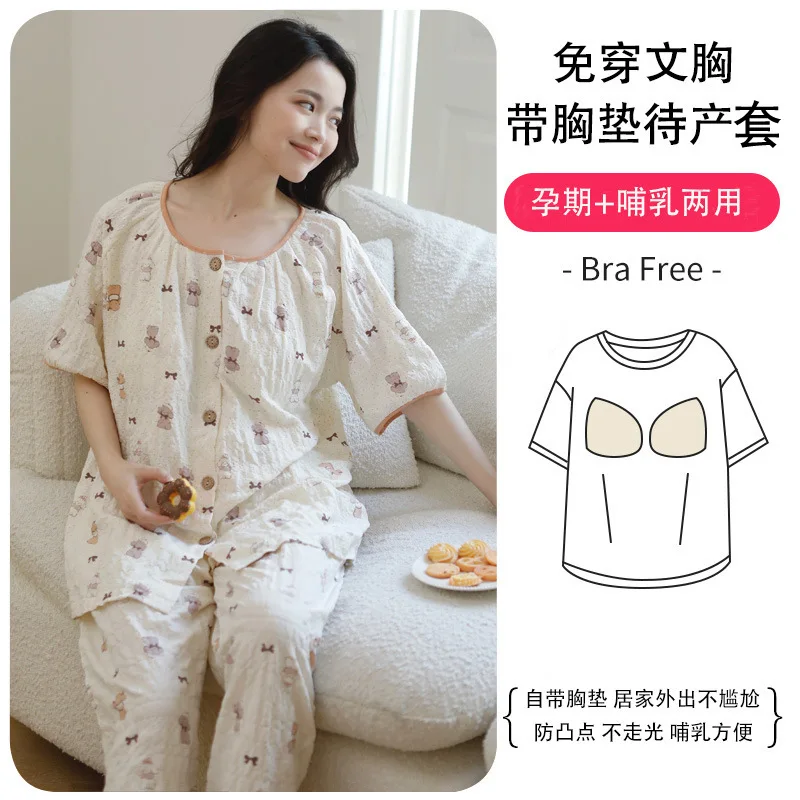 Pijama premamá de gasa algodón – Cómodo para embarazo - imagen 5