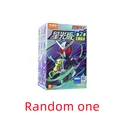 random one