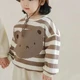 striped sweatshirt