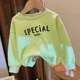 QC