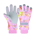 Pinkl-S(4-6T)
