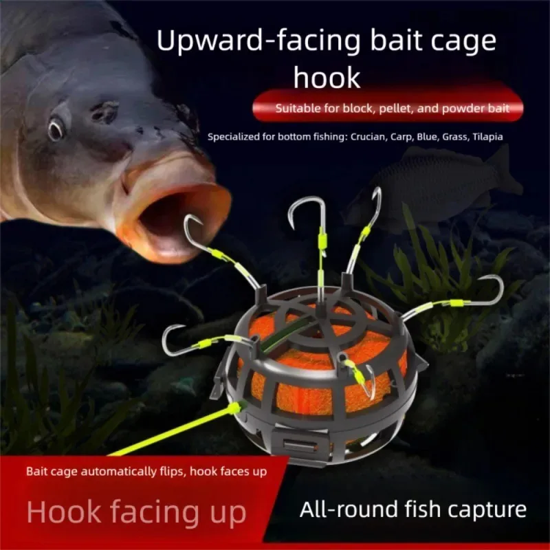 Jaula alimentadora de pesca de acero al carbono resistente - imagen 4
