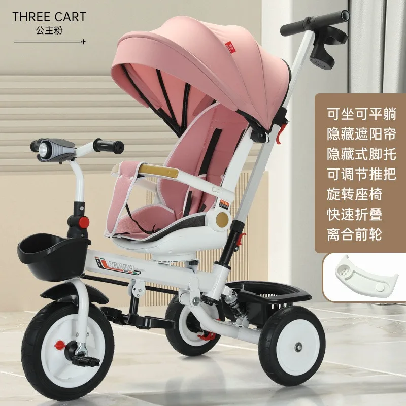Triciclo para niños que puede sentarse, tumbarse, cochecito multifunción plegable