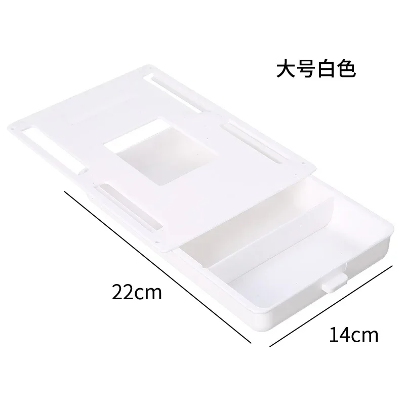 white 22x15.5cm