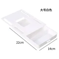 white 22x15.5cm