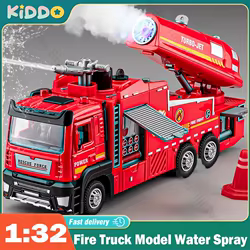 Modelo de camión de bomberos, coche de juguete de Metal fundido a presión, simulación de sonido ligero, vehículo de rescate con rociador de agua, modelos de coches extraíbles, Navidad, 1/32