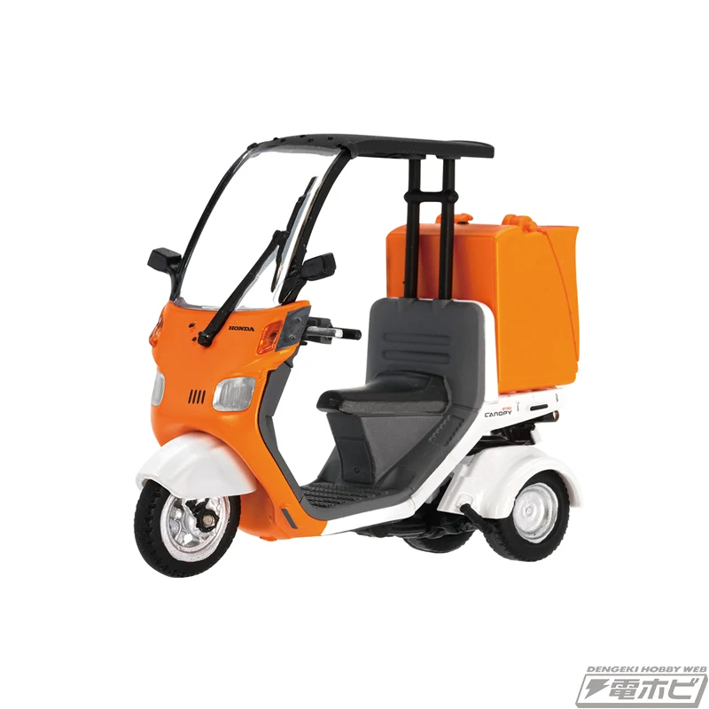 orange motorcycle