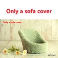 sofa cover1