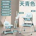 H602 Green