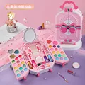 Makeup Box