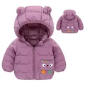 Morado