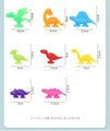 dinosaur