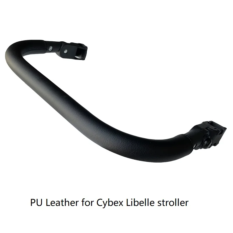 PU Bumper