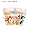 10pcs cups