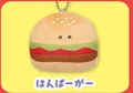 Beef Veggie Burger
