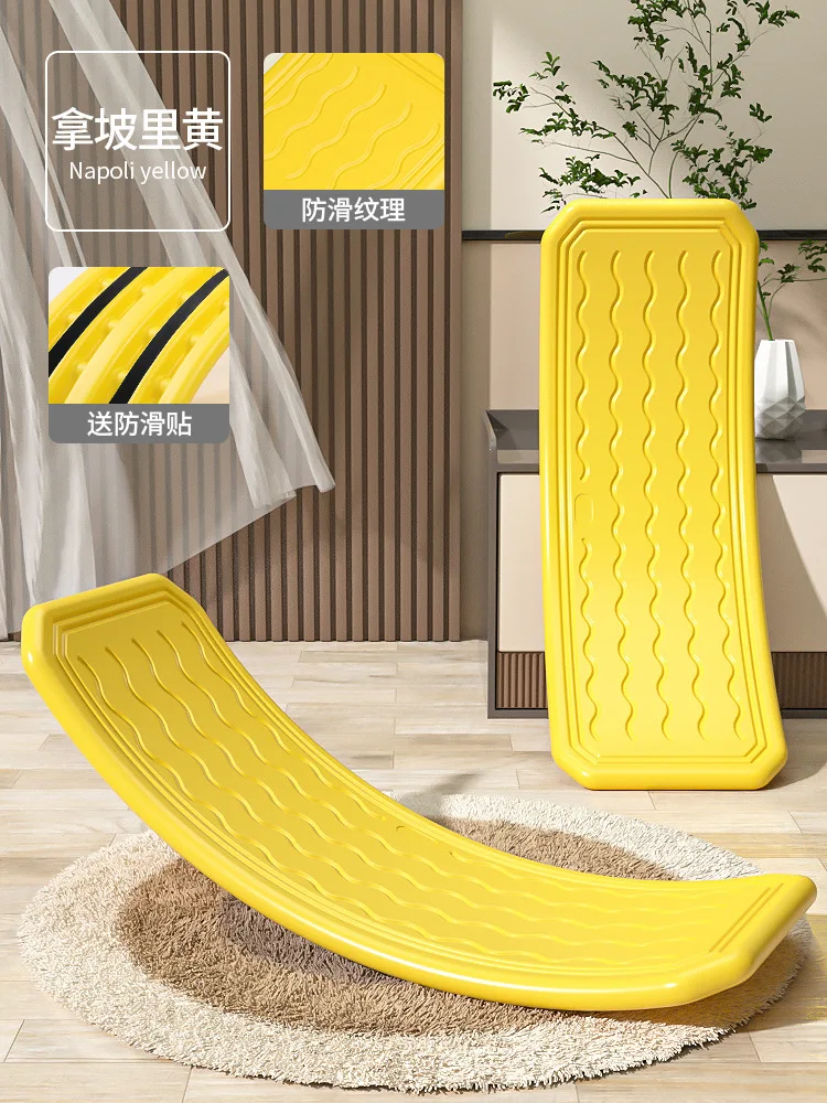 Yellow2