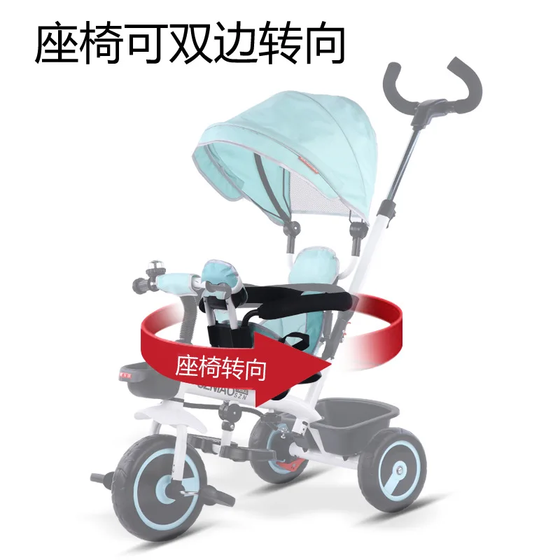 Triciclo para niños, triciclo con sombrilla, cochecito de bebé, cochecito de tres ruedas, venta al por mayor, 1-3 años - imagen 5