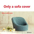 sofa cover5