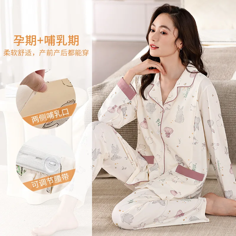 Pijama de maternidad de algodón manga larga para amamantar - imagen 5