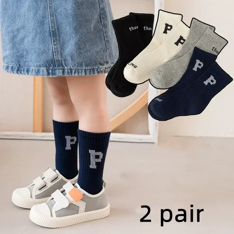 2 pares de calcetines de algodón peinado para niño y niña, calcetín de pantorrilla de Color sólido, moda coreana, cuatro estaciones