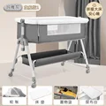 Urine table