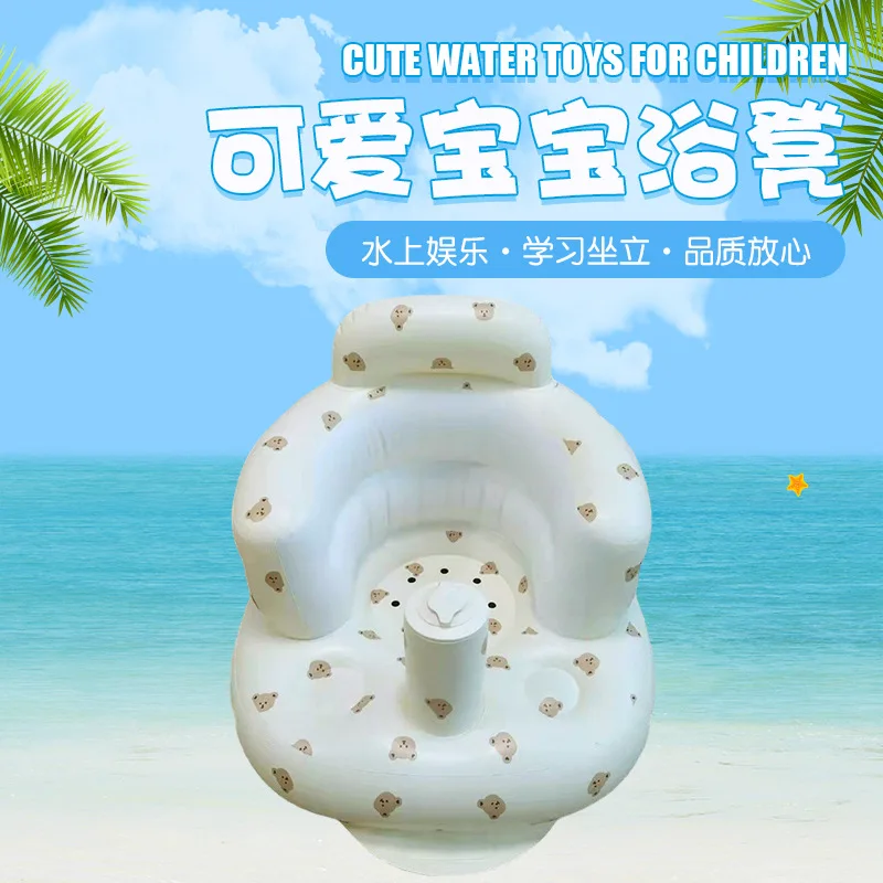 Tragbarer Baby-Badestuhl, aufblasbarer Puff-Sofasitz für Kleinkinder, PVC-Übungssitzhocker, Kinderbadewannenstuhl, Badesitz für Kleinkinder