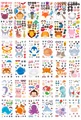 36PCS DWBLT STY123
