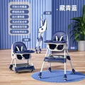 H602 Navy