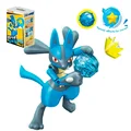 K20247-1 Lucario