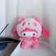 My Melody