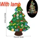 With lamp