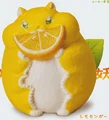 Lemonger hamster
