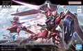 Immortal Justice