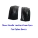 mom 2pcs black