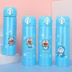 1pcs Doraemoned 5