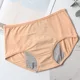 Apricot color