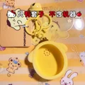 Purin