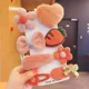 8pcs orange