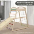 Colored wood-2