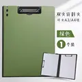 Double Clip Green
