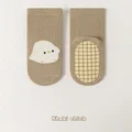 Khaki chick