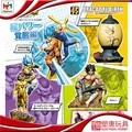 4 BOX