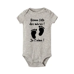 Body manga corta unisex para bebé – Regalo día de la madre