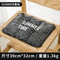summer hei