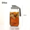64oz gray