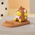 Pom Pom Purin