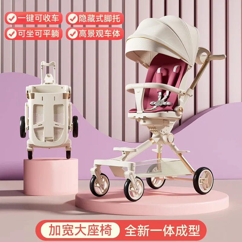 Herramienta para caminar para bebés que puede sentarse y tumbarse, carrito de mano bidireccional plegable y ligero para bebés, paisaje alto, antivuelco de cuatro ruedas