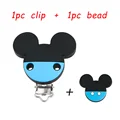 2pcs  Sky blue