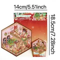 shengdan